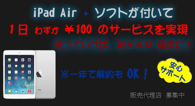 㗝XW