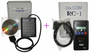 FT16+RC-1Zbg