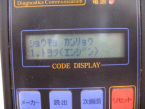 RC-1R[h