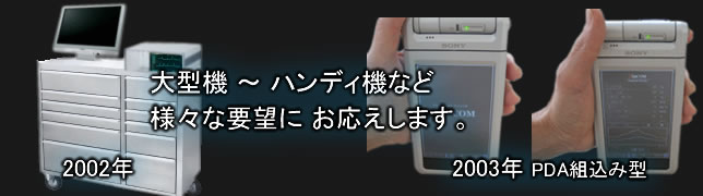 ^@nfB@܂ŗlXȂv]ɂ܂B